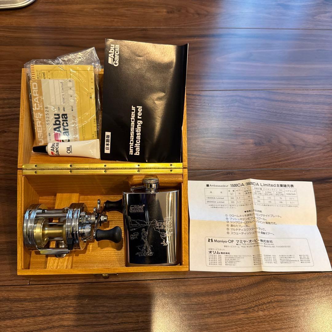 Used Abu Garcia 3500CA Limited Abu Garcia Ambassador