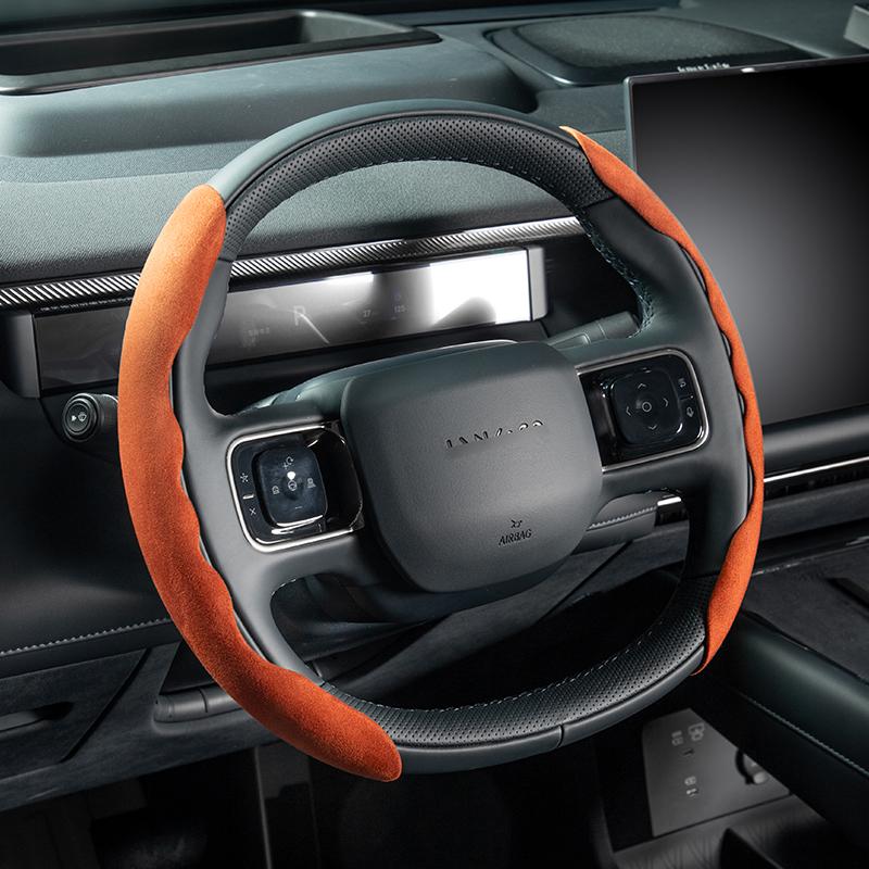 For Lynk&Co 900 2025-2026 Steering Wheel Cover All-season Anti-slip Automobile Modification Supplies Absorb Sweat Comfort