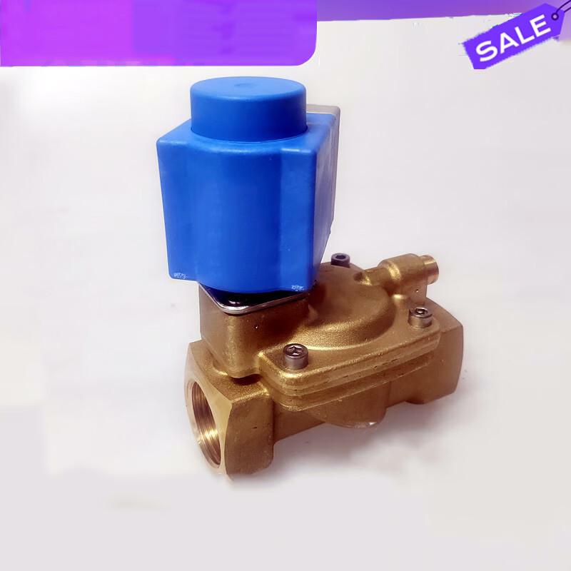 Jiuzhouzhu EV220B Solenoid Valve