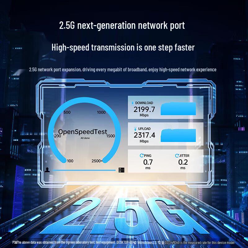 Ugreen 2.5G Gigabit USB to RJ45 Ethernet Adapter