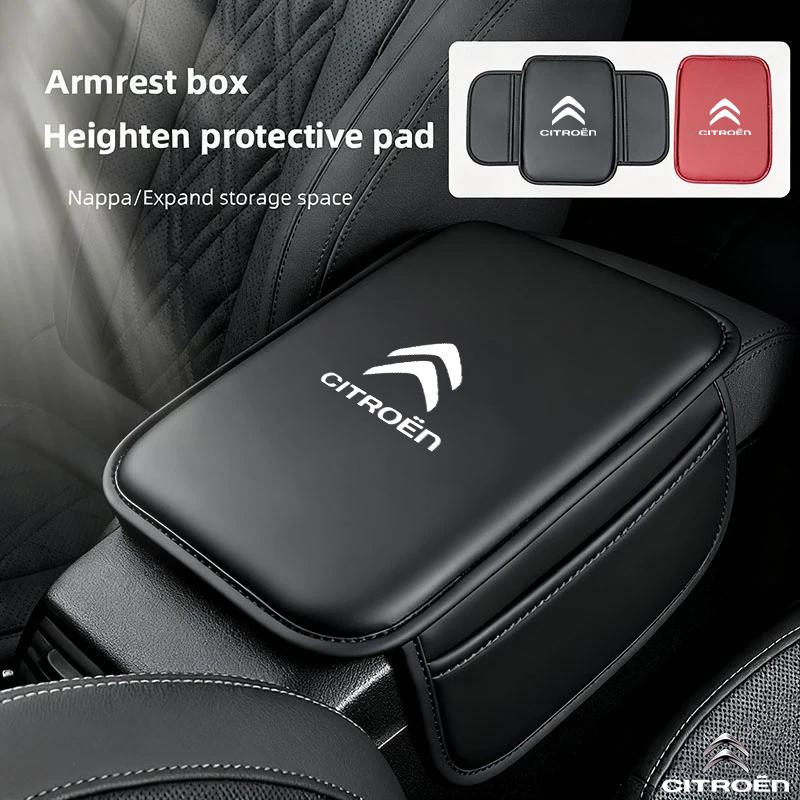 Car Styling Seat Armrest Box Protector Cushion Storage Box Cover Pad For Citroen C8 DS3 C6 C3 Vts C4 Saxo C4L C5 C2 C1 Xsara aks256