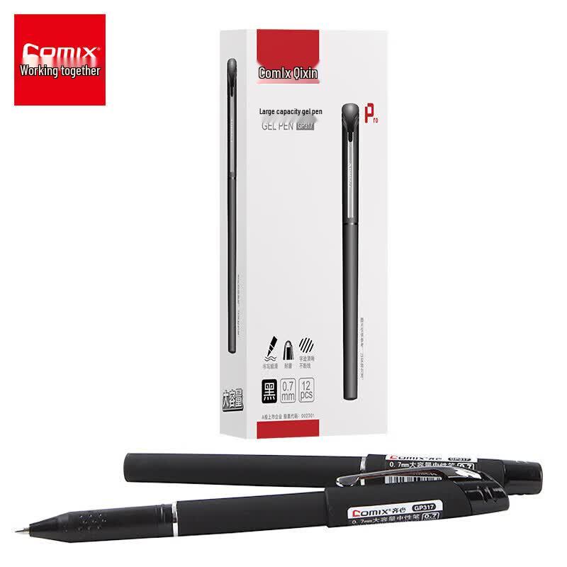 QiXin GP317 0.7mm Large Capacity Gel Pen