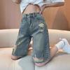 Damen High Waist Bermuda Shorts Locker Gerades Bein Jeansshorts Vintage Zerrissen Zerstört Lässige Jeansshorts