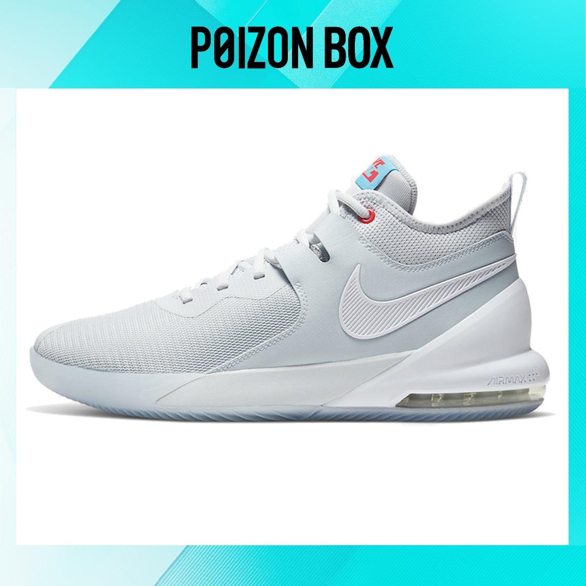 

кроссовки Nike Air Max Impact Basketball Shoes Unisex CI1396-002