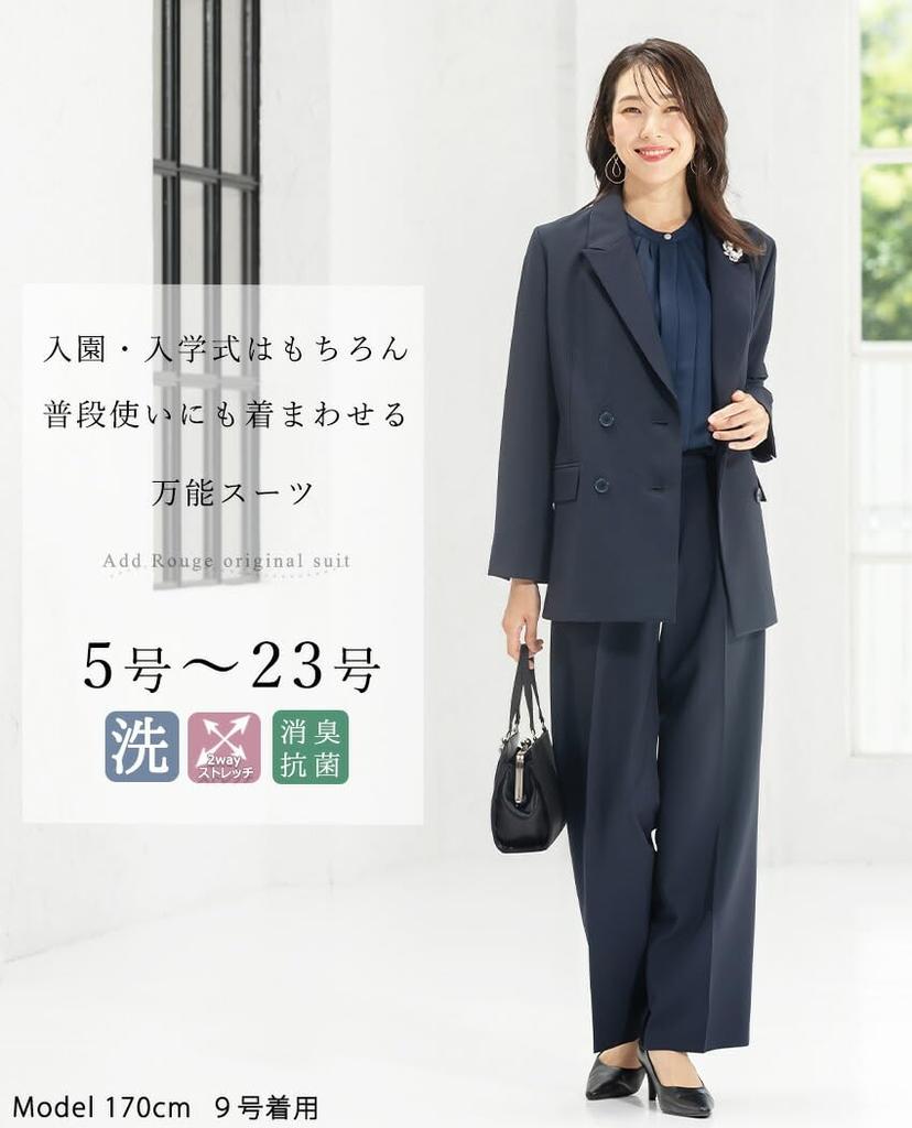Washable Suit Set for Jacket and Elastic Plus Entrance Graduation Ceremony Size 23ABR [Addrouge] Women Double-breasted Wide-leg Pants, 2-piece Set,