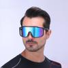 Neue Herren-Sportsonnenbrille Damen-Outdoor-Fahrradsonnenbrille Europäische und amerikanische Fahrrad-Windschutzbrille