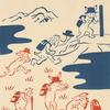 Miyamoto Kenema Chusen Tenugui Hand 33 x 90 cm (Climbing Towel) 50243, Approx.