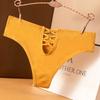 Sports And Fitness Underwear For Women, Mid Waist Seamless Thong For Women