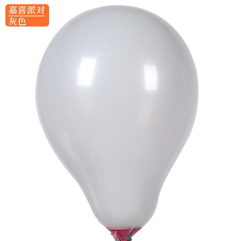 5 Inch Matte Balloon Round Graduation Ceremony Kindergarten Birthday Wedding Room Decoration Latex Gas
