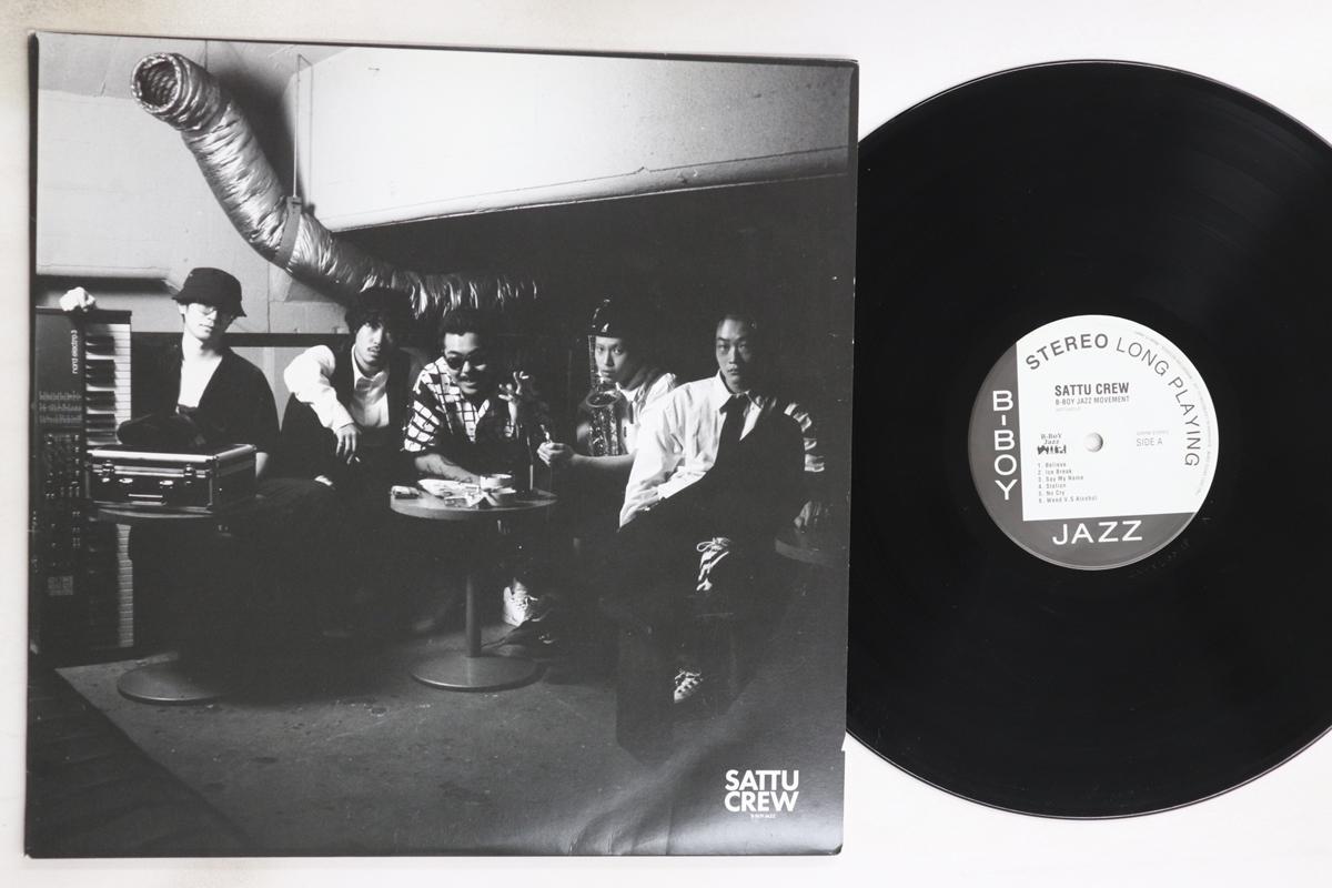 

LP Record BBOY JAZZ MOVEMENT Sattu Crew SATTU001LP SATTU CREW Japan Japanese Club Dance Used