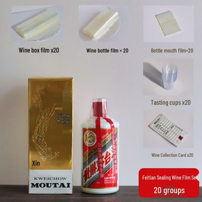 Wine Bottle Heat Shrink Seal Film