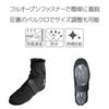 Pearl Izumi 92 Rain Shoe Covers for Men