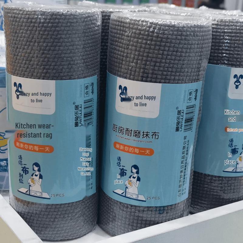 Lazy Rabbit Leju Disposable Chinese Tea Set & Cleaning Wipes