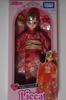 TAKARA TOMY Brand Buy It Kimono New, Now Licca-chan Doll, Red, LD-30