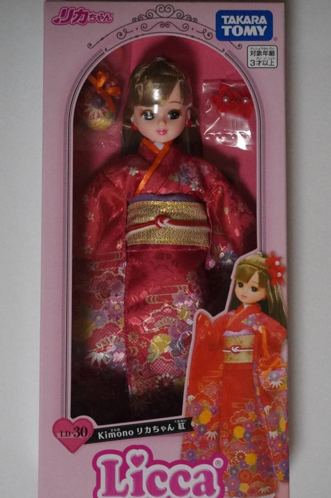 TAKARA TOMY Brand Buy It Kimono New, Now Licca-chan Doll, Red, LD-30