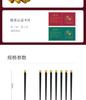 Dunhuang Co branded Huangfu 8 Double Set Alloy Chopsticks Gift Box with Gift Bag