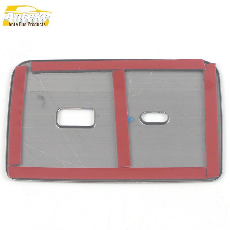 Decorative Sticker for P5 Rear USB Interface and Third Row Charging Port