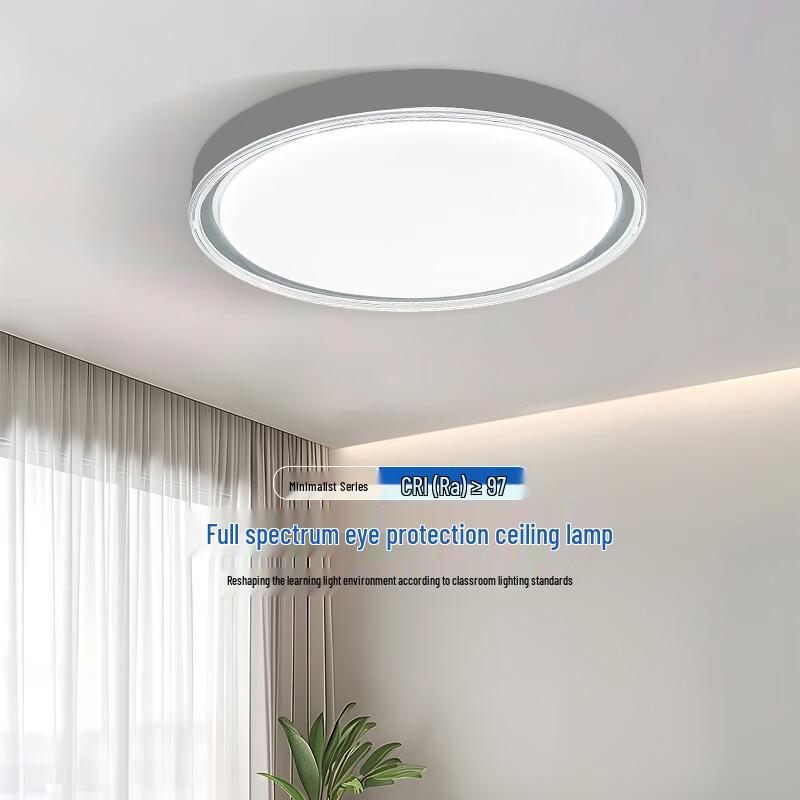 UOSU LED Plnospektrální stropní lampa do ložnice