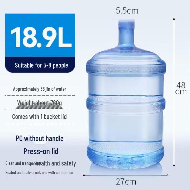 ZLIII 18.9L Outdoor PC Water Storage Bucket