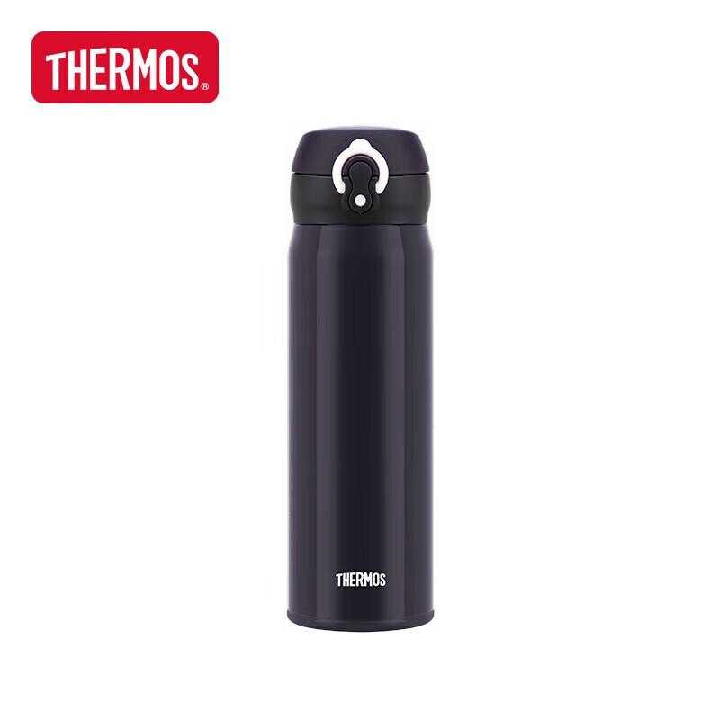 Thermos JNL-501 500ml Stainless Steel Vacuum Flask