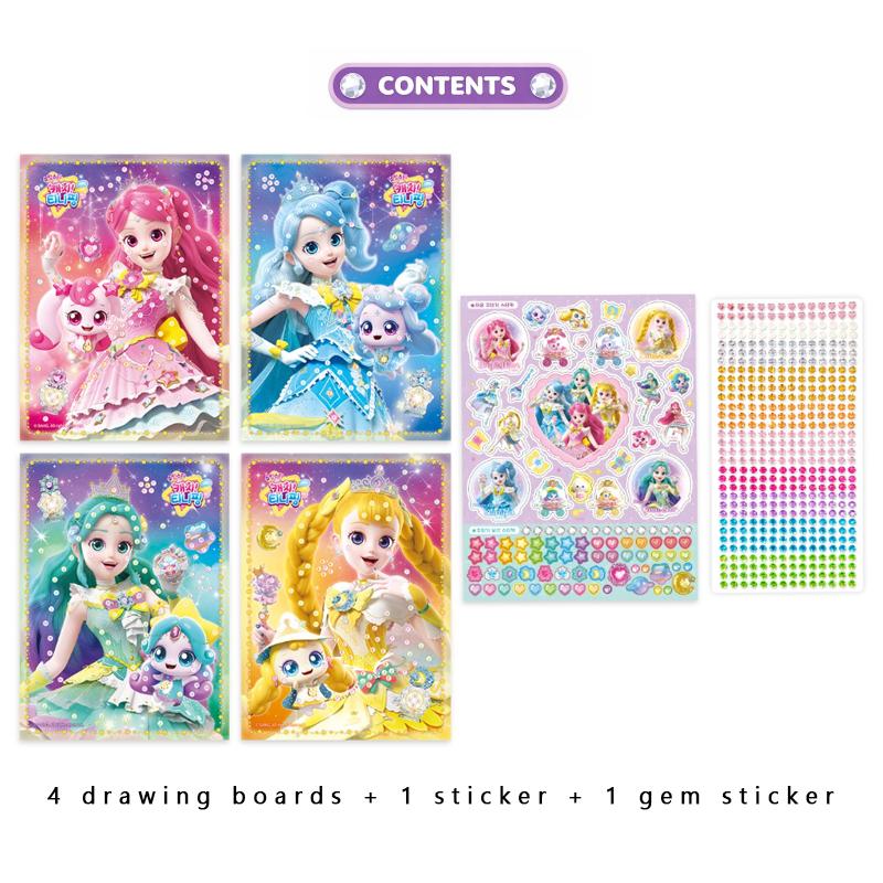 Sternschnuppe Teenieping – Juwelen-Stickerbuch (Prinzessinen-Edition)