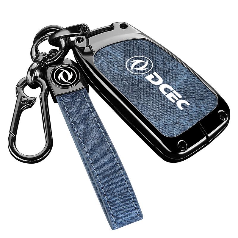 Key Covers for Dongfeng Fengguang 580, S560, Fengshen AX7, Yixuan Max, and GS.