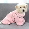 Soft Pet Bath Towels Quick-drying Dog Towel Cute Pet Pajamas  for Small Large Dog