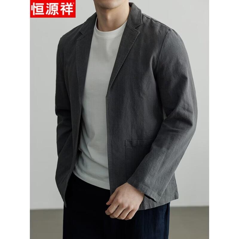 Hengyuanxiang Men's Linen Blend Casual Blazer