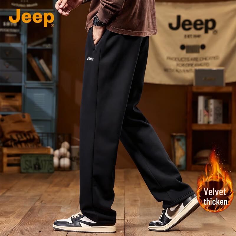 Jeep Men's Loose Straight-Leg Sweatpants