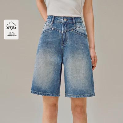 INMAN Women's Retro Distressed Wide-Leg Denim Shorts