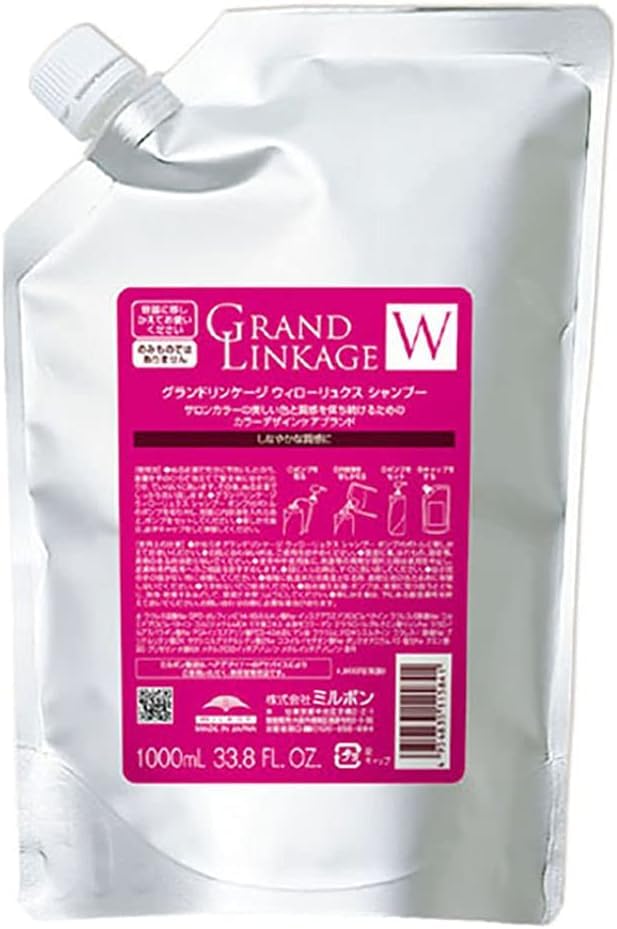 

Grand Linkage Willow Luxe Shampoo 1000mL