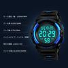 IN Shop Kids' Digital Sports Watch for Boys, Multi-Function Outdoor Watch with 50m Water Resistance, Alerts, Date/Day Display, Dual Time, LED Display,