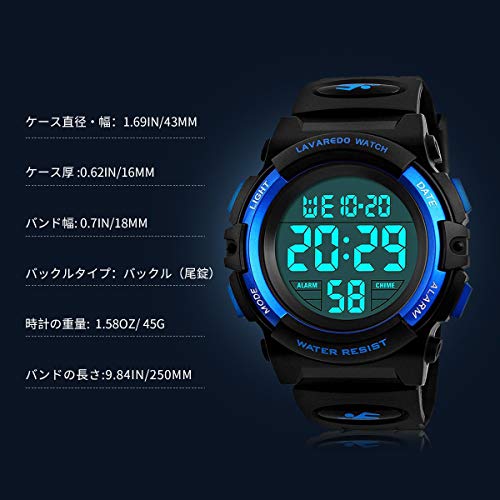 IN Shop Kids' Digital Sports Watch for Boys, Multi-Function Outdoor Watch with 50m Water Resistance, Alerts, Date/Day Display, Dual Time, LED Display,