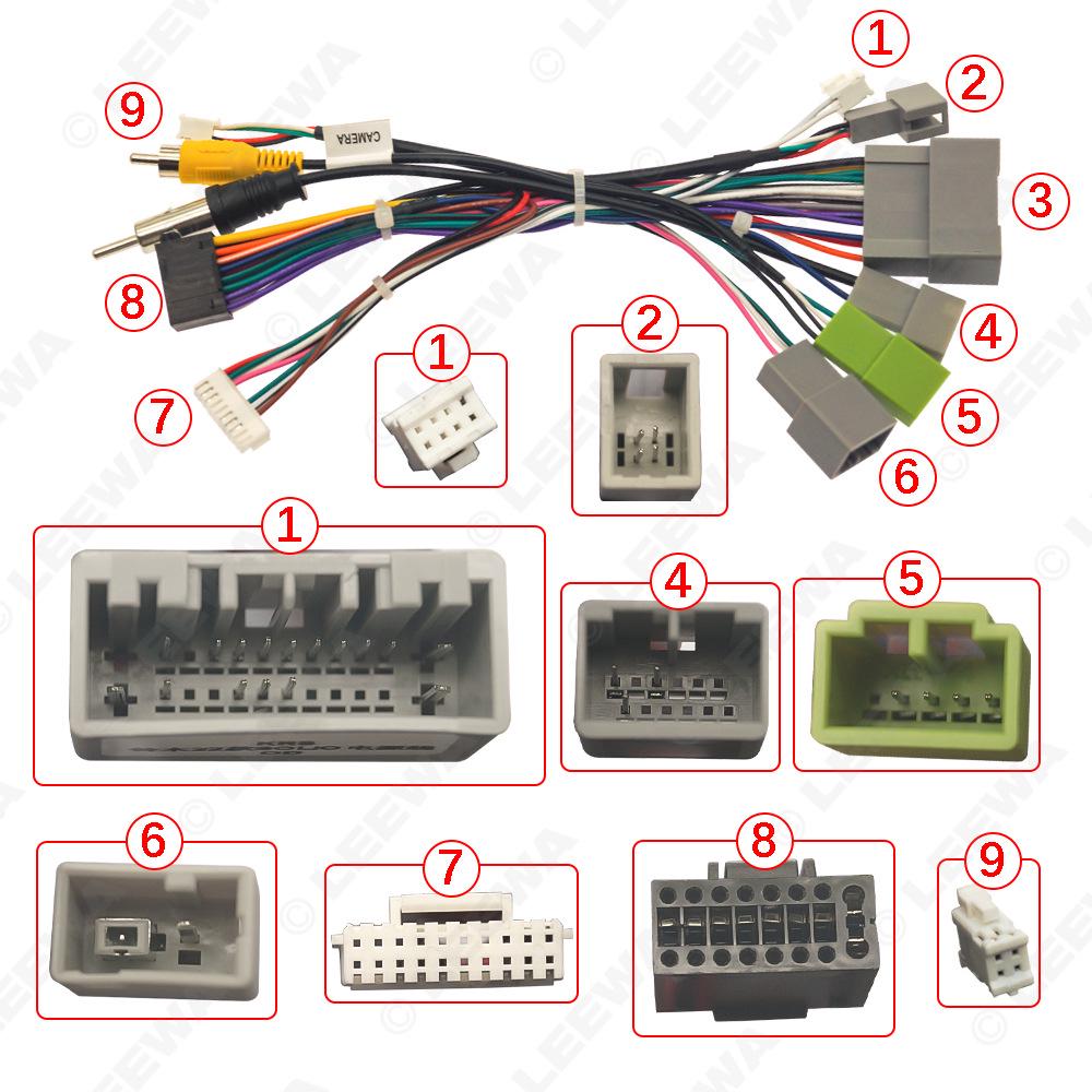 Suzuki Baleno/Solio/S-Presso Android Navigation Power Cable & Decoder Box