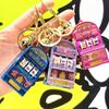 Mini Fruit Machine Machine Keychain With Light And Sound Effects Fun Casinos Style Toy For Home Decors And Gifts