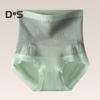 Lady Underpants High Waist Shaping Underwear Butt-lifted Thin Tummy Control Elastic Panties Compression Seamless Good Breathability Daily Sport Briefs