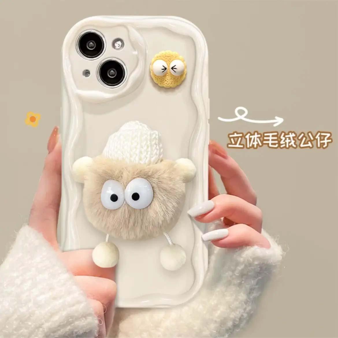 

Стиль INS Кремовий Мушля 11 Плюшева Лялька-Брикет 12 для IPhone15promax для Apple 14 Чохол для Мобільного Телефону 13 For iPhone12