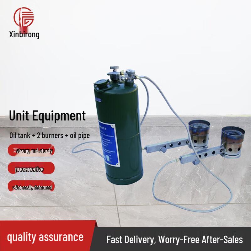 Набор аксессуаров для полевой кухни: горелка