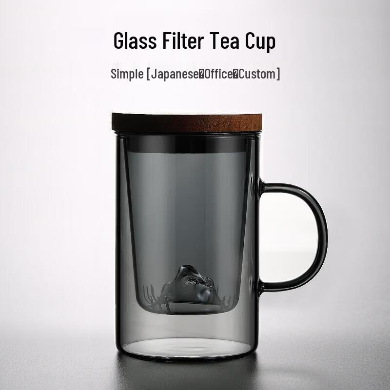 Shangheng Mountain View Glass Tea Infuser Mug