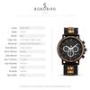 BOBO BIRD 2021 New Wooden Analog Quartz Watch with Gift Box Men's (Black)