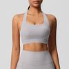 Nude Feel Brushed Yoga Bra Women's High Strength Shockproof Push-up Running Exercise Underwear Beauty Back Cross Fitness Vest