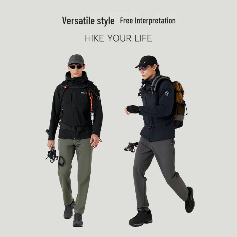 NORTHLAND Gangren Unisex Water-Repellent Fleece Softshell Jacket