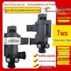 Exhaust Brake Solenoid Valve for HOWO T5G, HOHAN, Steyr, Shandeka TX