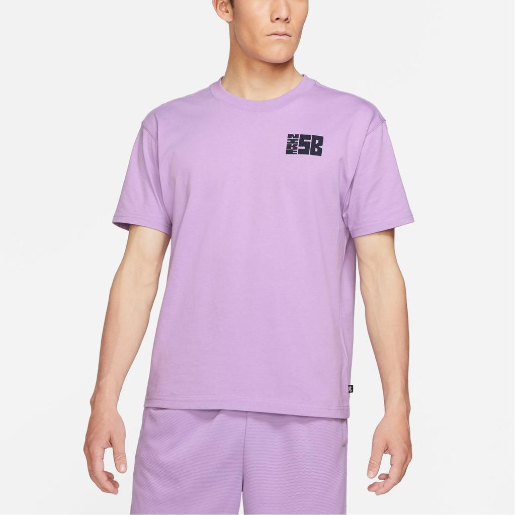 Men's T-Shirt Nike Drop Shoulder Sleeve T-Shirt Men's Star Purple