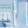 OIMG Automatic Rotating Hair Curler & Straightener