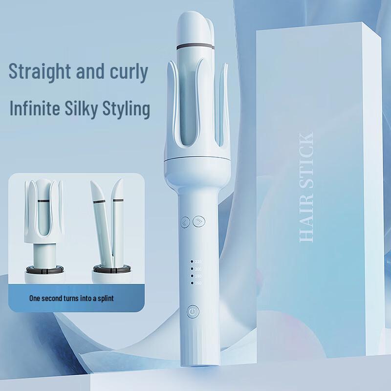 OIMG Automatic Rotating Hair Curler & Straightener