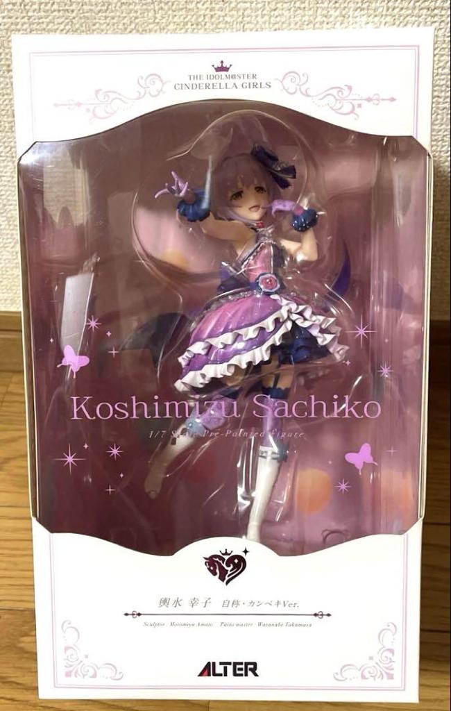 [USED] Price Reduced Idolmaster Koshimizu Sachiko Self-Proclaimed Perfect Ver. Figure