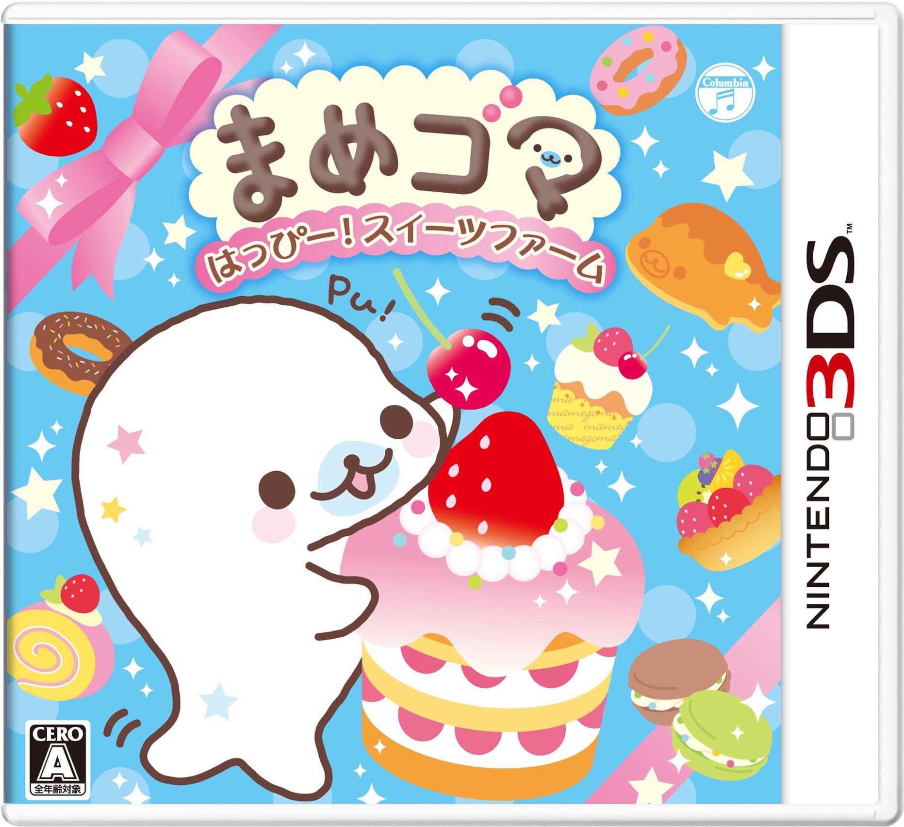 

Mamegoma Sweets Farm 3DS Счастья! -