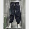 2024 Men's Spring/Autumn Loose Harem Pants with Elastic Waist and Contrast Cuffs