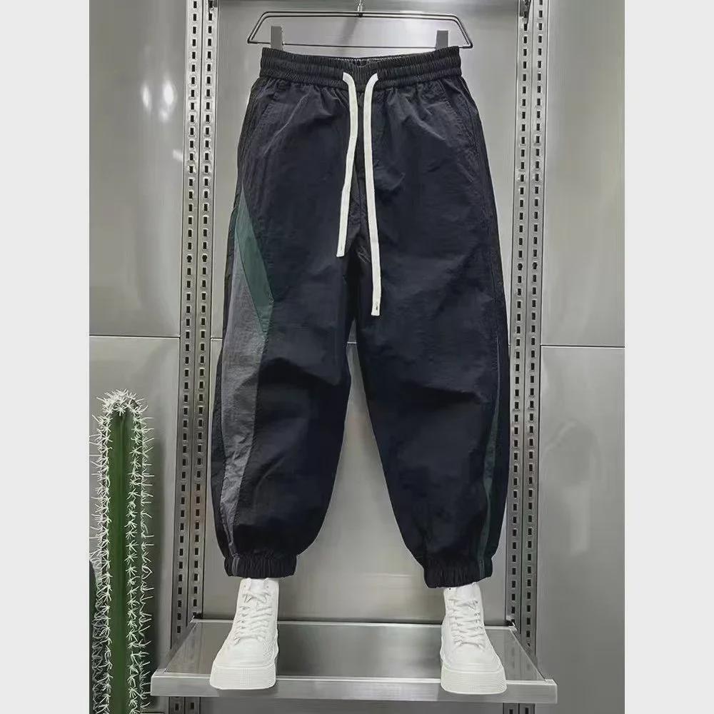 2024 Men's Spring/Autumn Loose Harem Pants with Elastic Waist and Contrast Cuffs